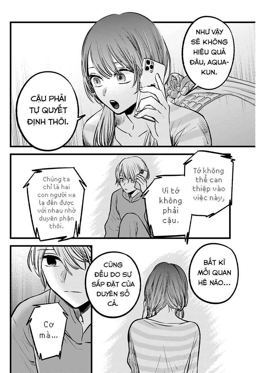Oshi no Ko - Chương 97