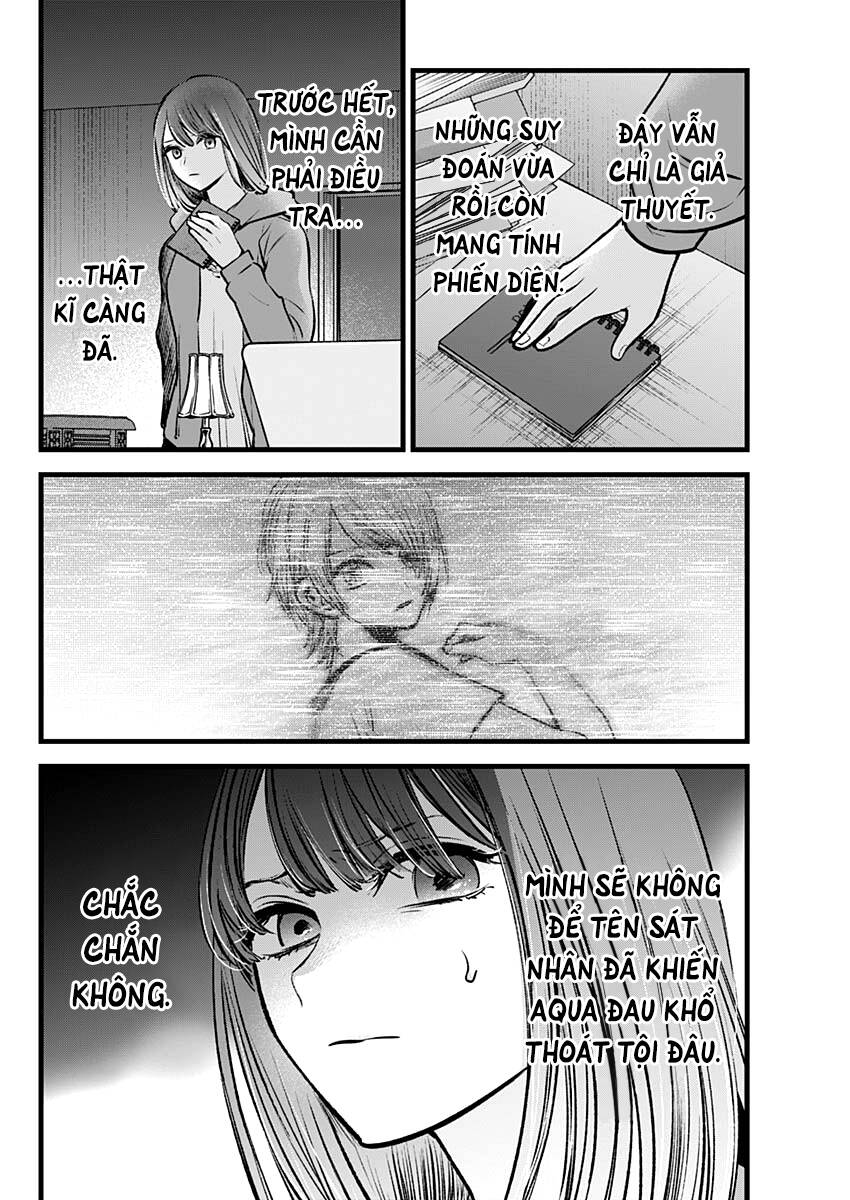 Oshi no Ko - Chương 97