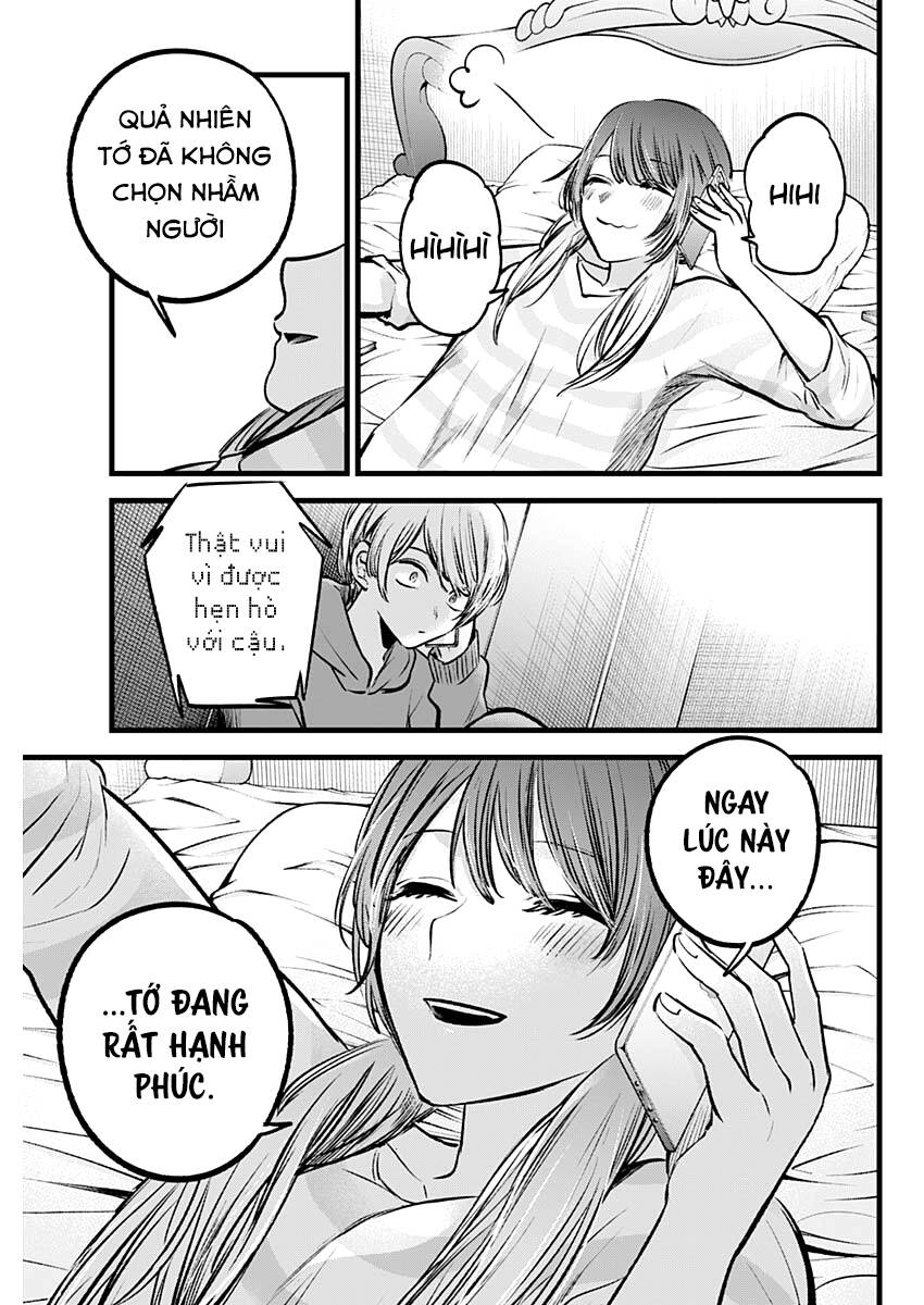 Oshi no Ko - Chương 97