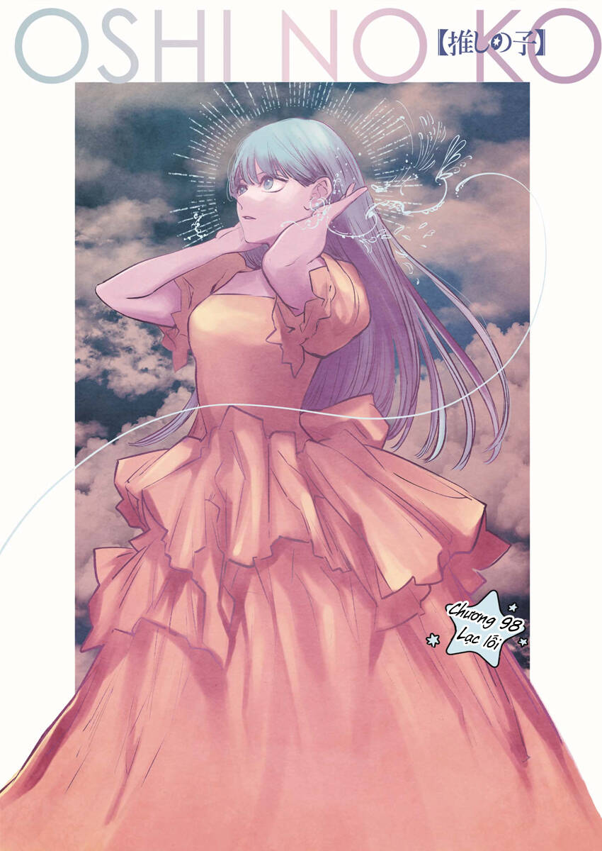 Oshi no Ko - Chương 98