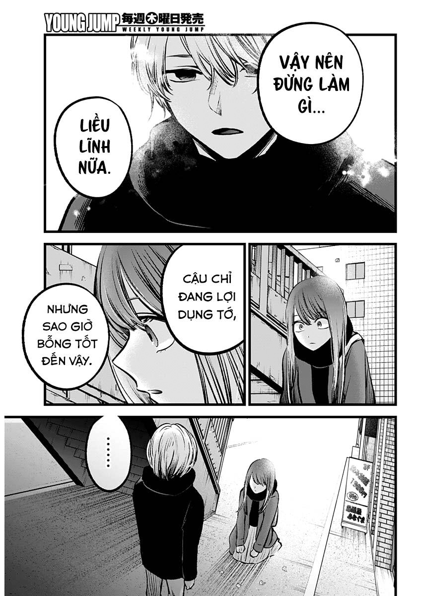 Oshi no Ko - Chương 98