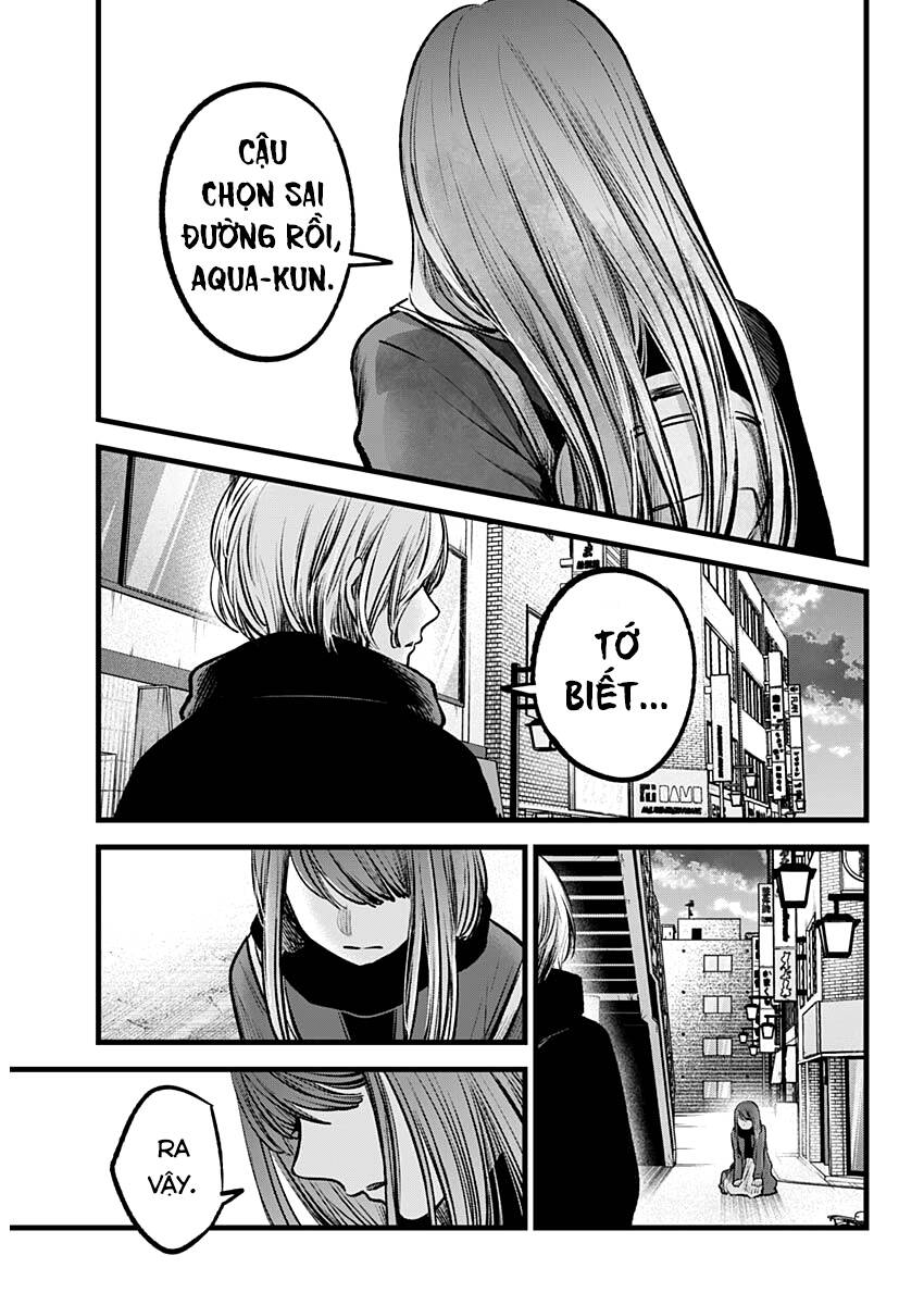 Oshi no Ko - Chương 98
