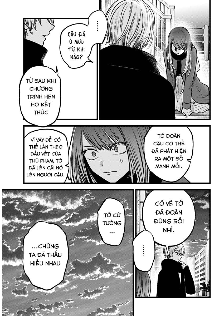 Oshi no Ko - Chương 98