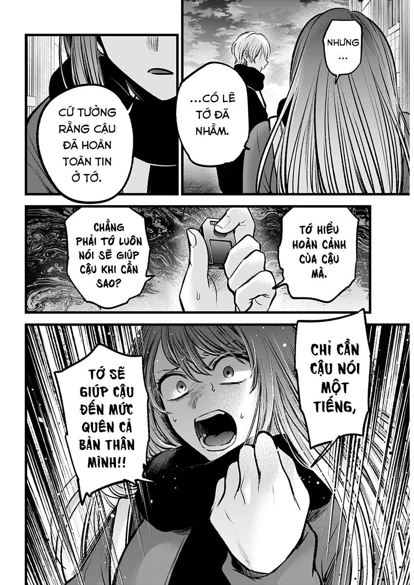Oshi no Ko - Chương 98