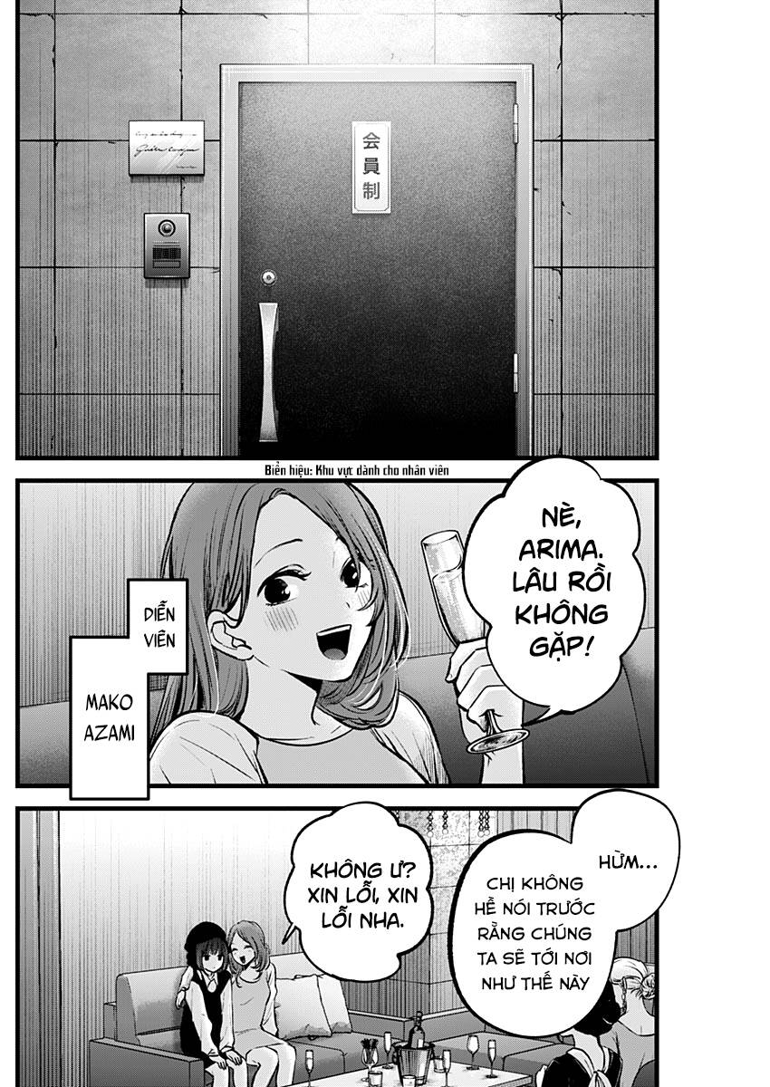 Oshi no Ko - Chương 99