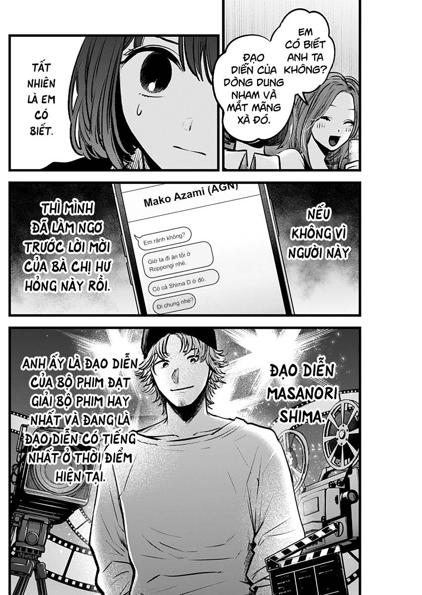 Oshi no Ko - Chương 99