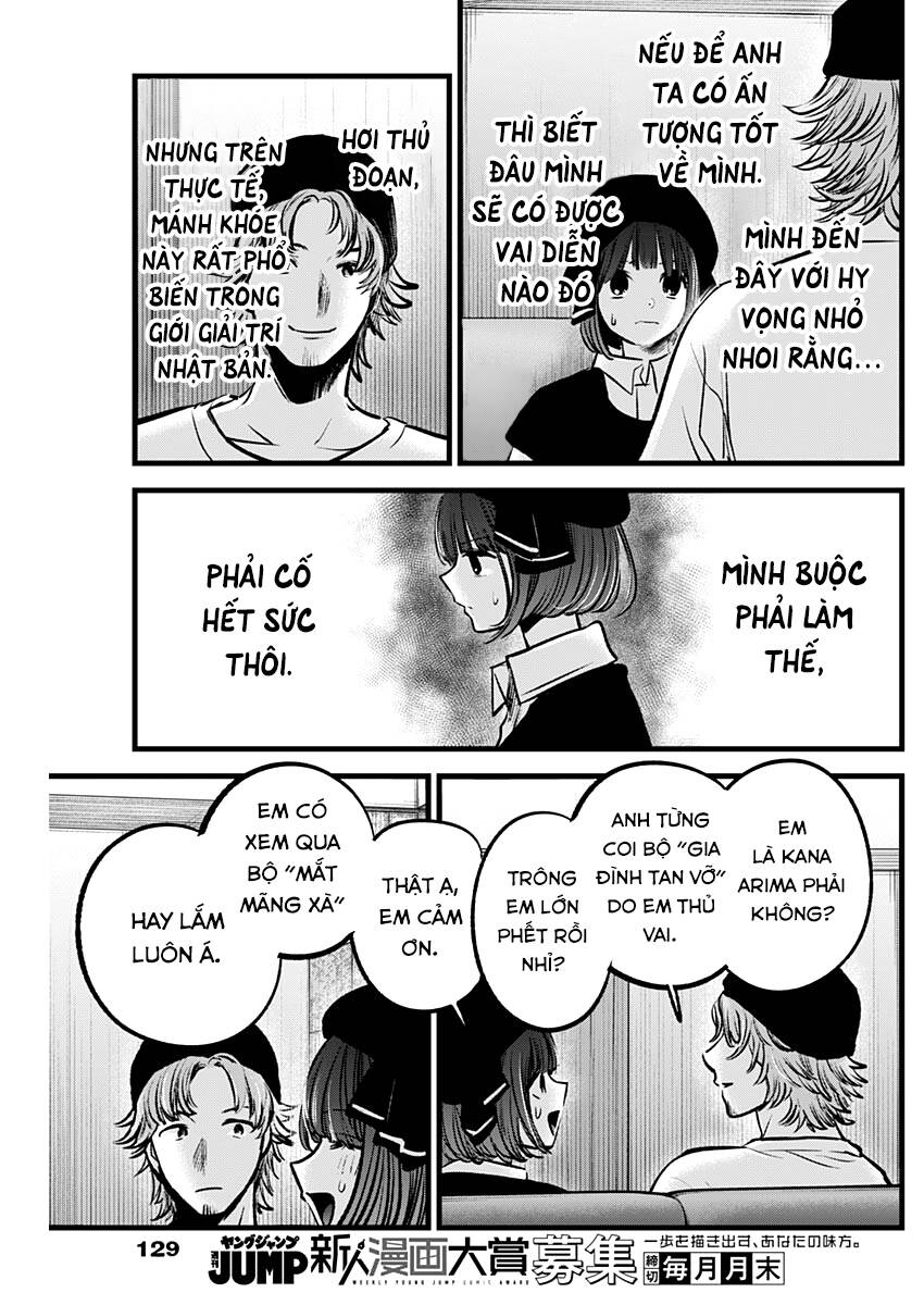 Oshi no Ko - Chương 99