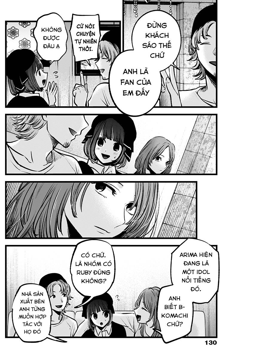 Oshi no Ko - Chương 99