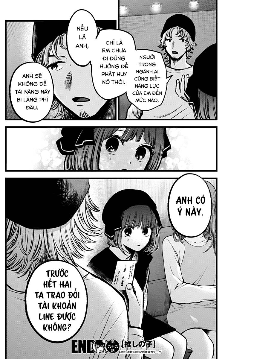 Oshi no Ko - Chương 99