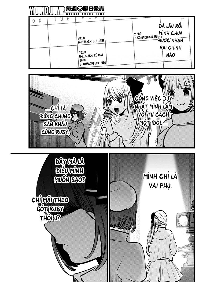 Oshi no Ko - Chương 99