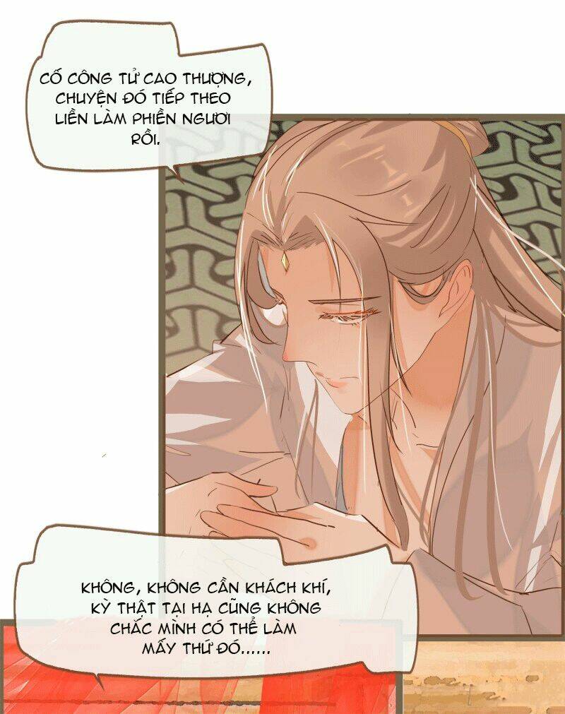 Ozmafia!! - Chương 1