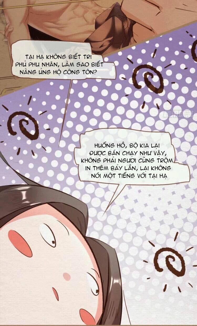 Ozmafia!! - Chương 2