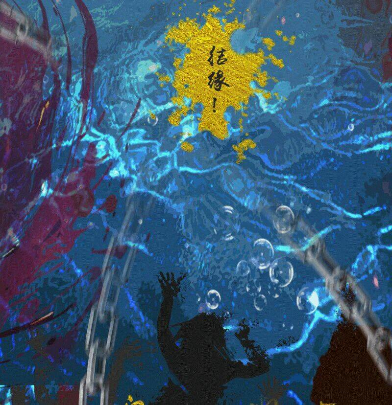 Ozmafia!! - Chương 2