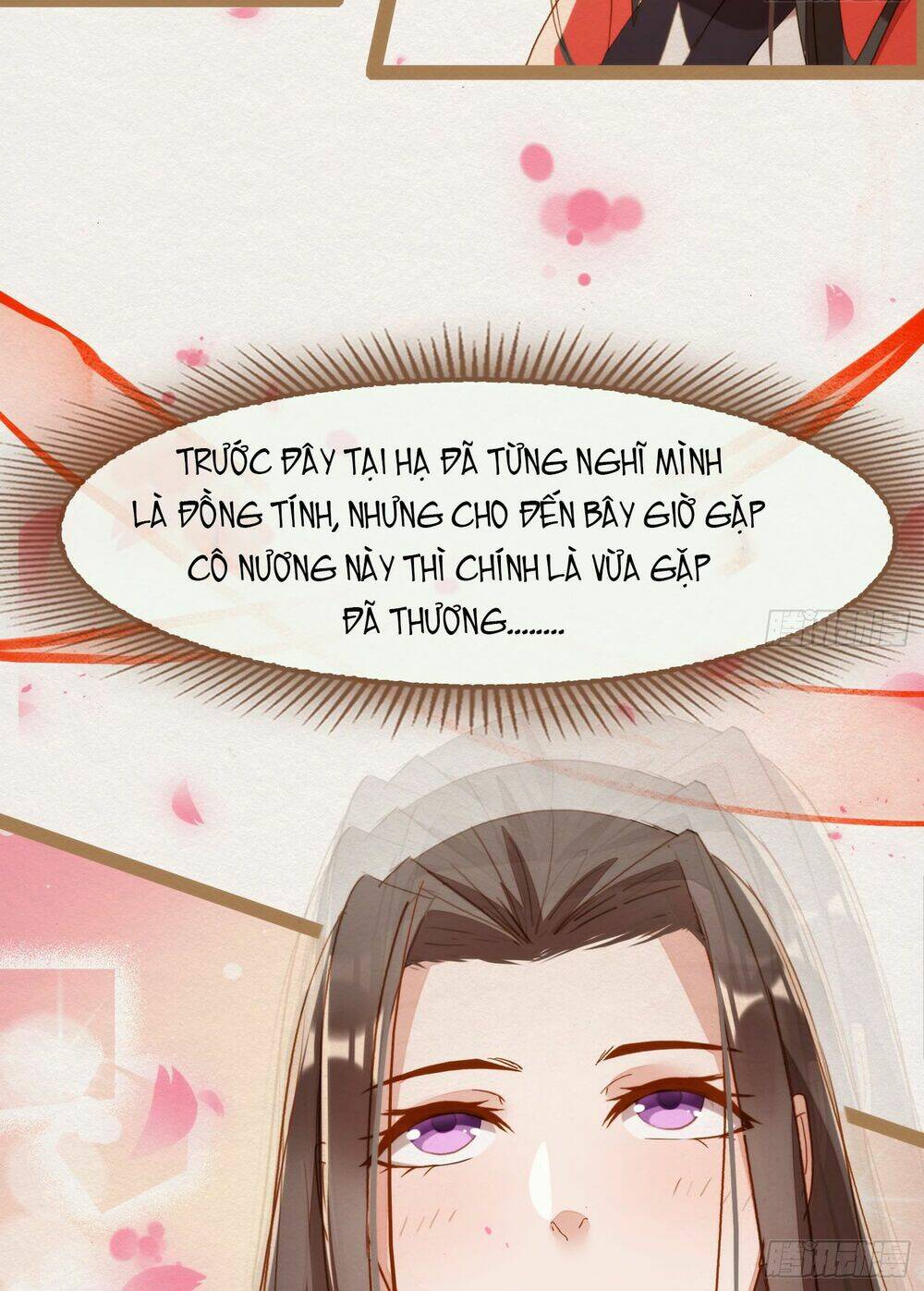 Ozmafia!! - Chương 6