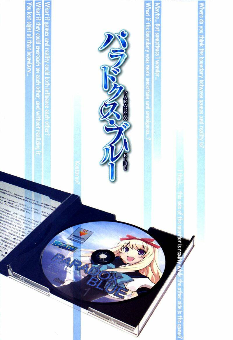 Paradox Blue - Chương 1