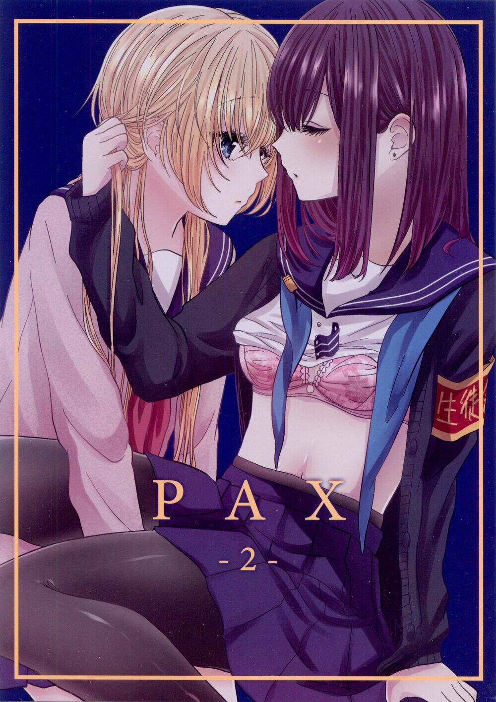 Pax - Chương 2