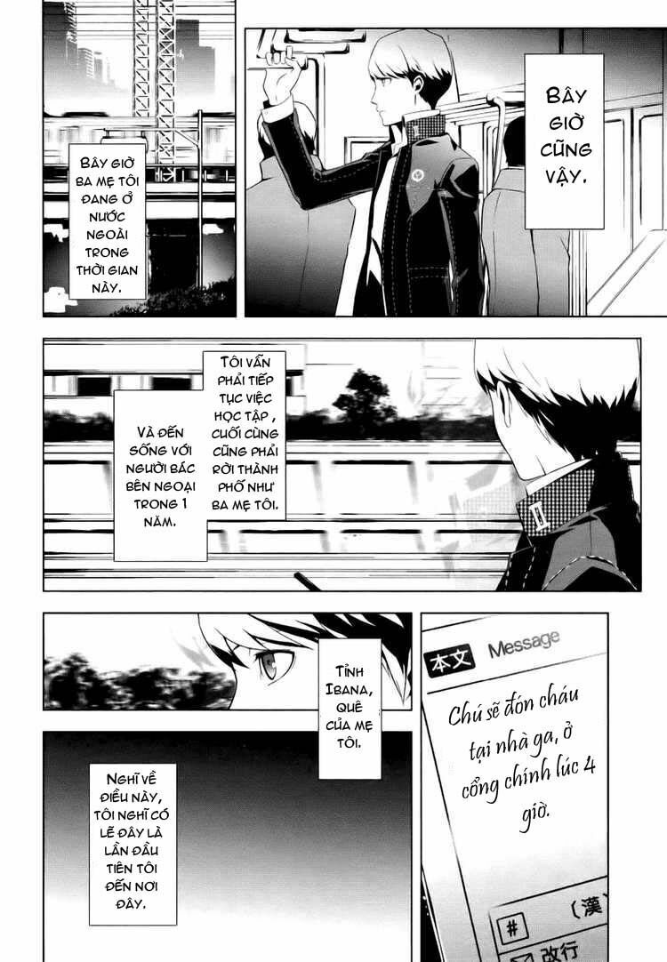 Persona 4 - Chương 1