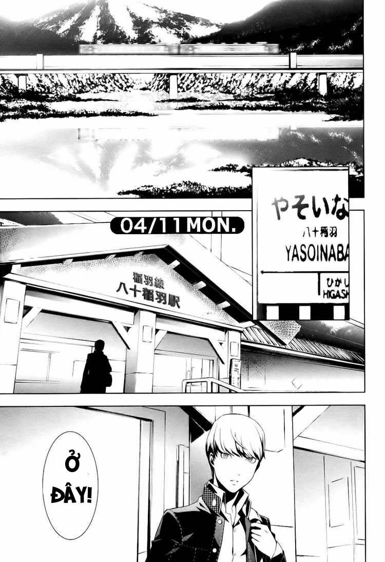 Persona 4 - Chương 1