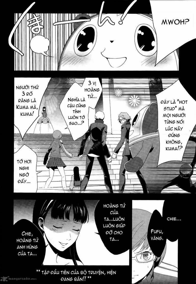 Persona 4 - Chương 10