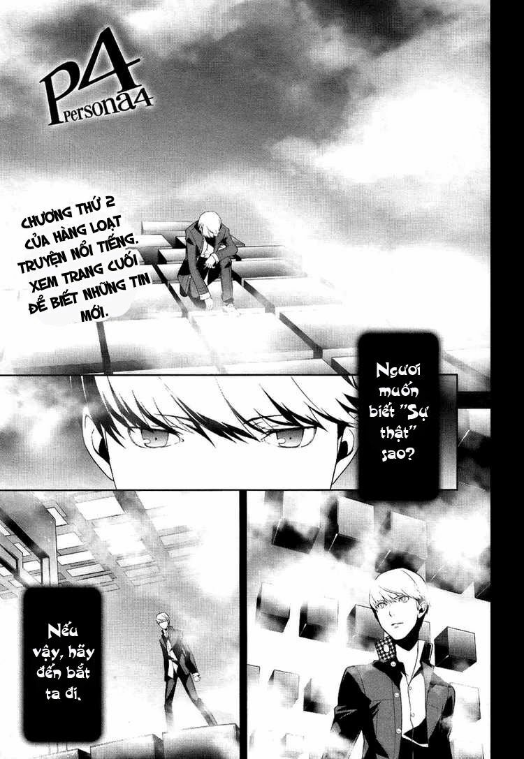 Persona 4 - Chương 2
