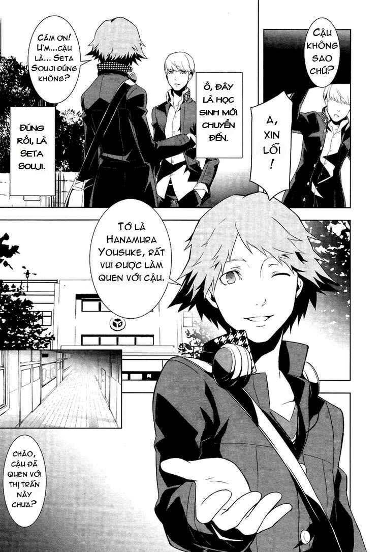 Persona 4 - Chương 2