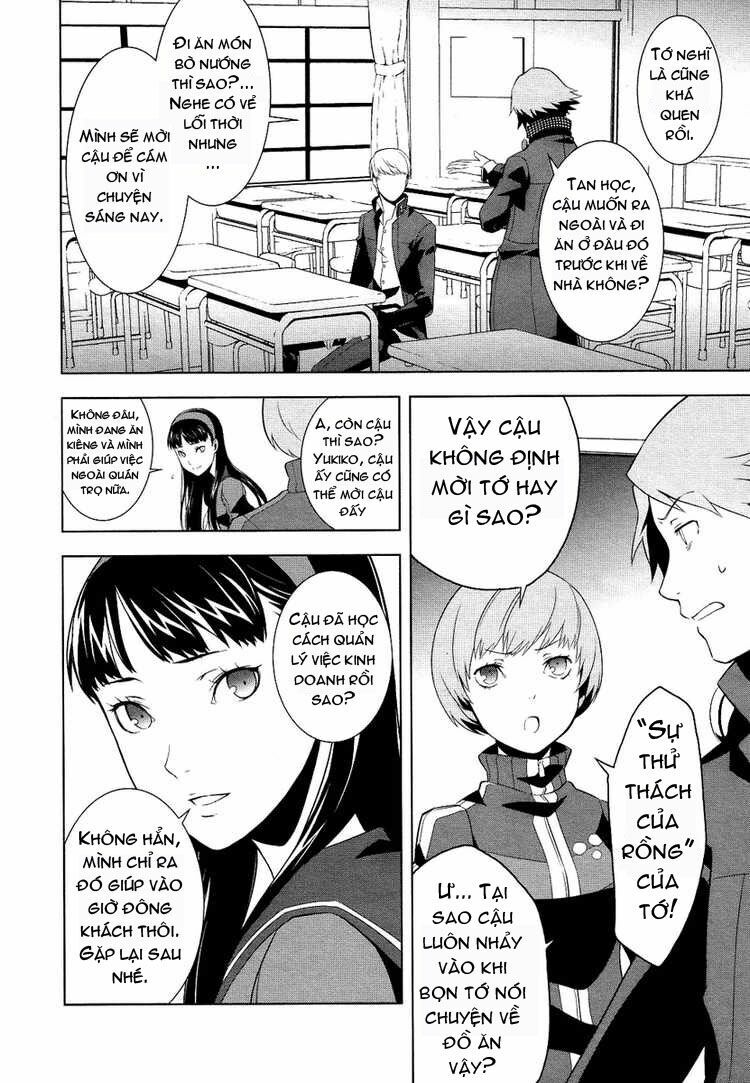 Persona 4 - Chương 2