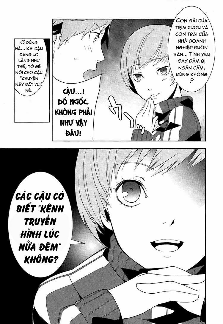 Persona 4 - Chương 2