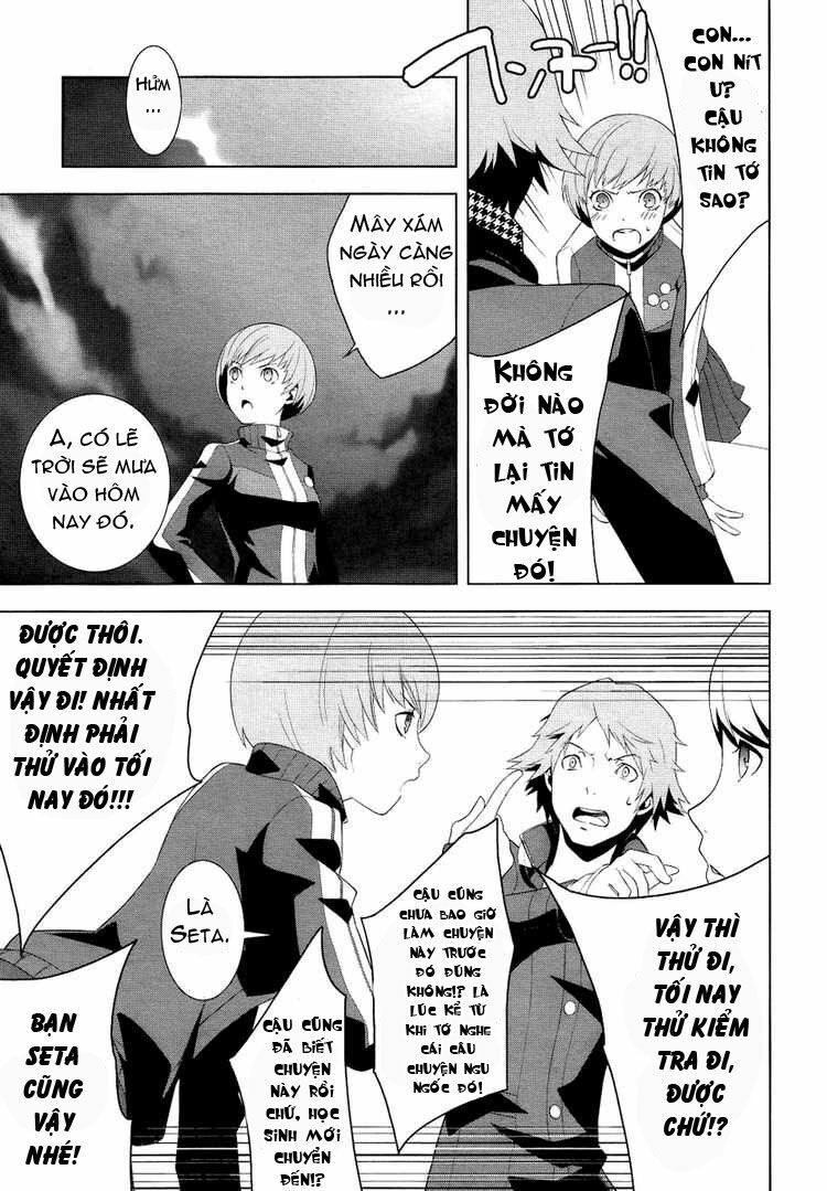 Persona 4 - Chương 2