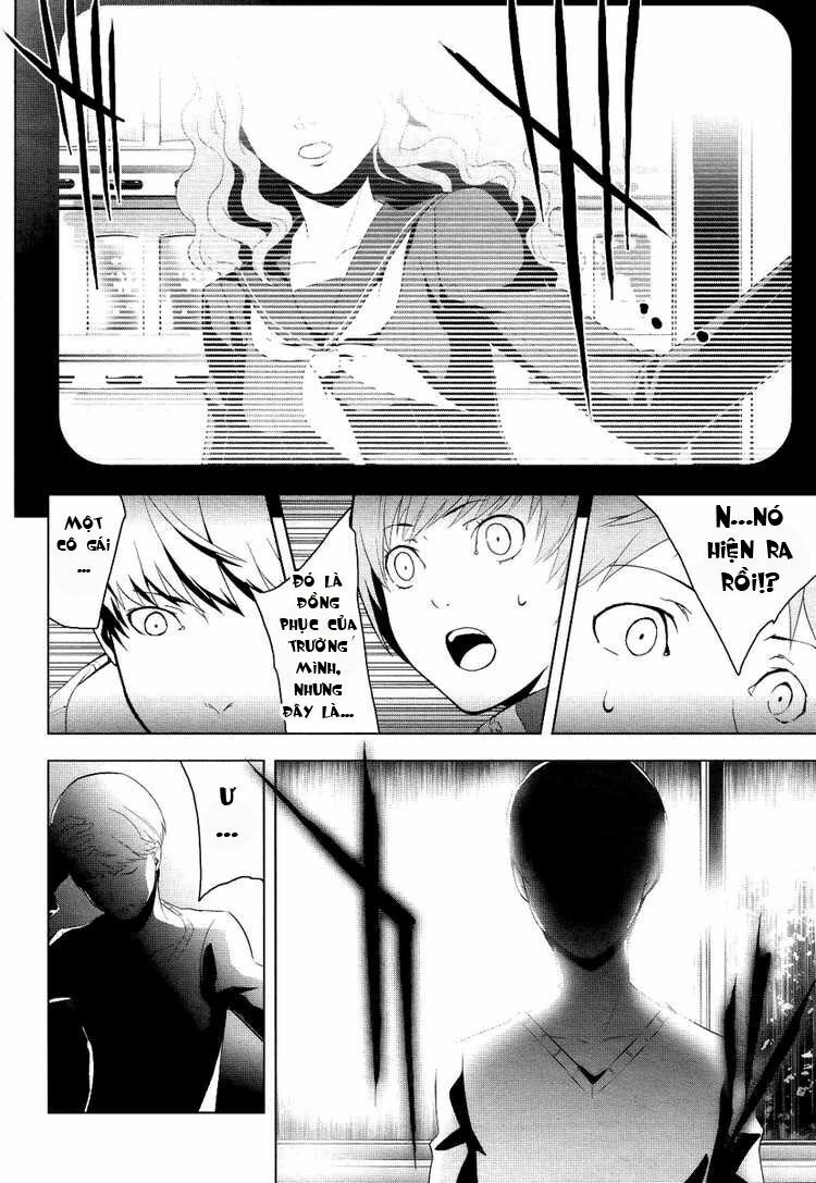 Persona 4 - Chương 2