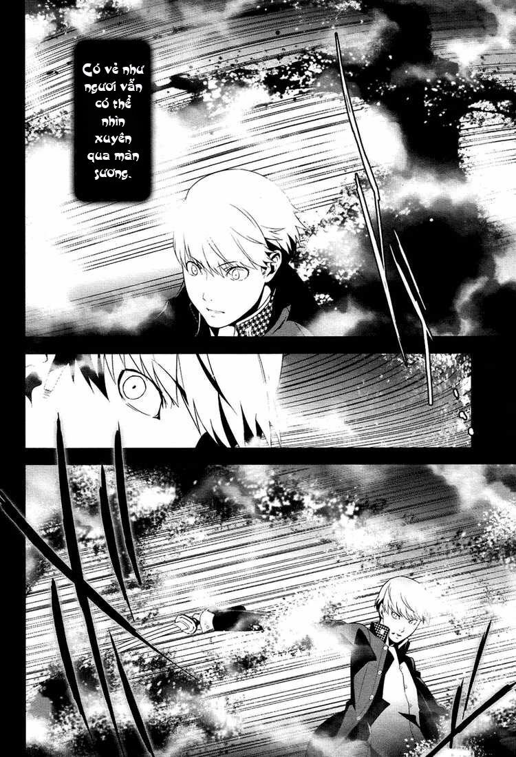 Persona 4 - Chương 2