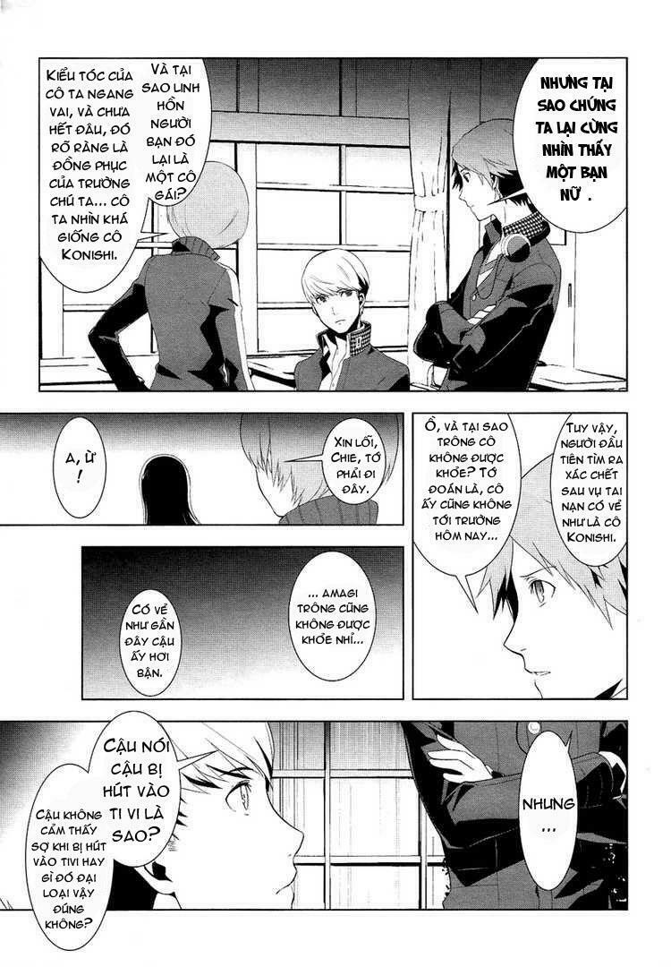 Persona 4 - Chương 2