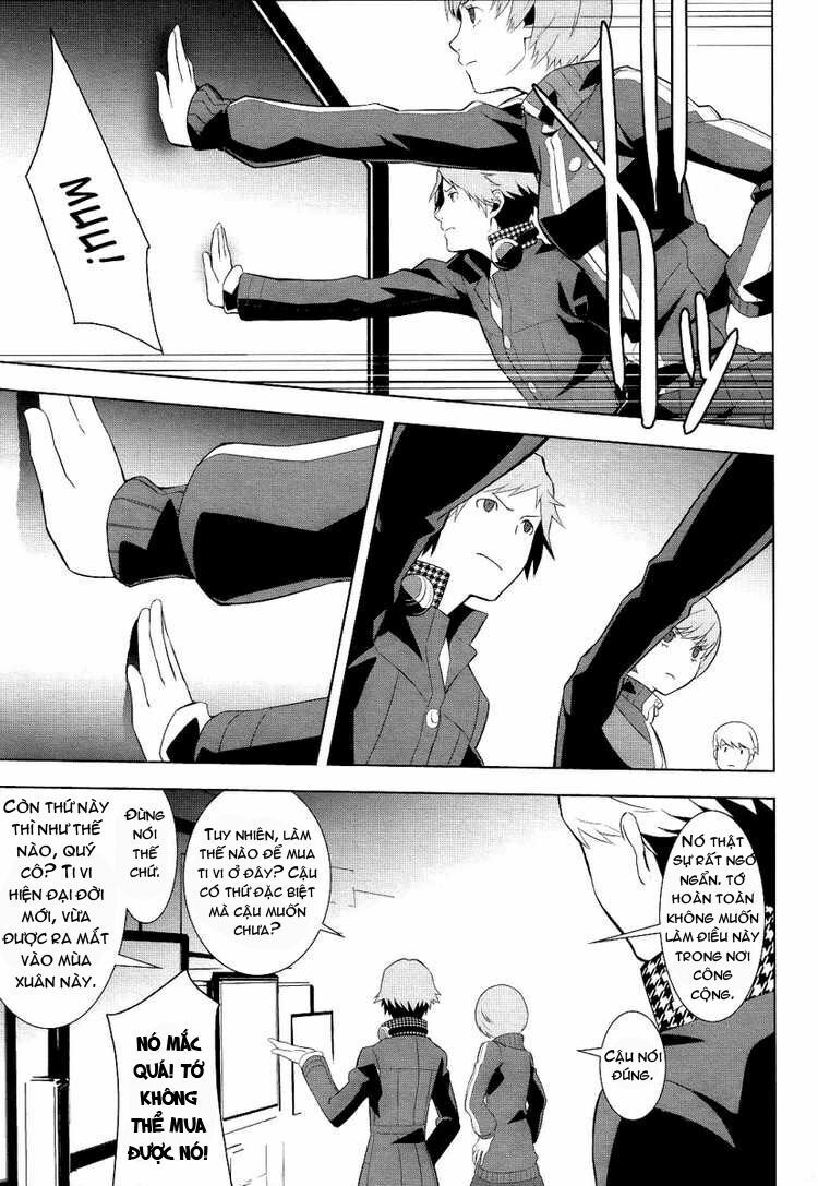 Persona 4 - Chương 2