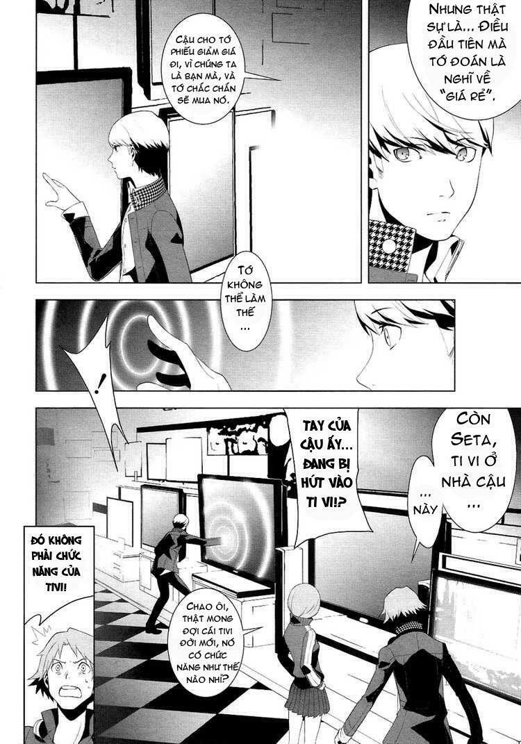 Persona 4 - Chương 2