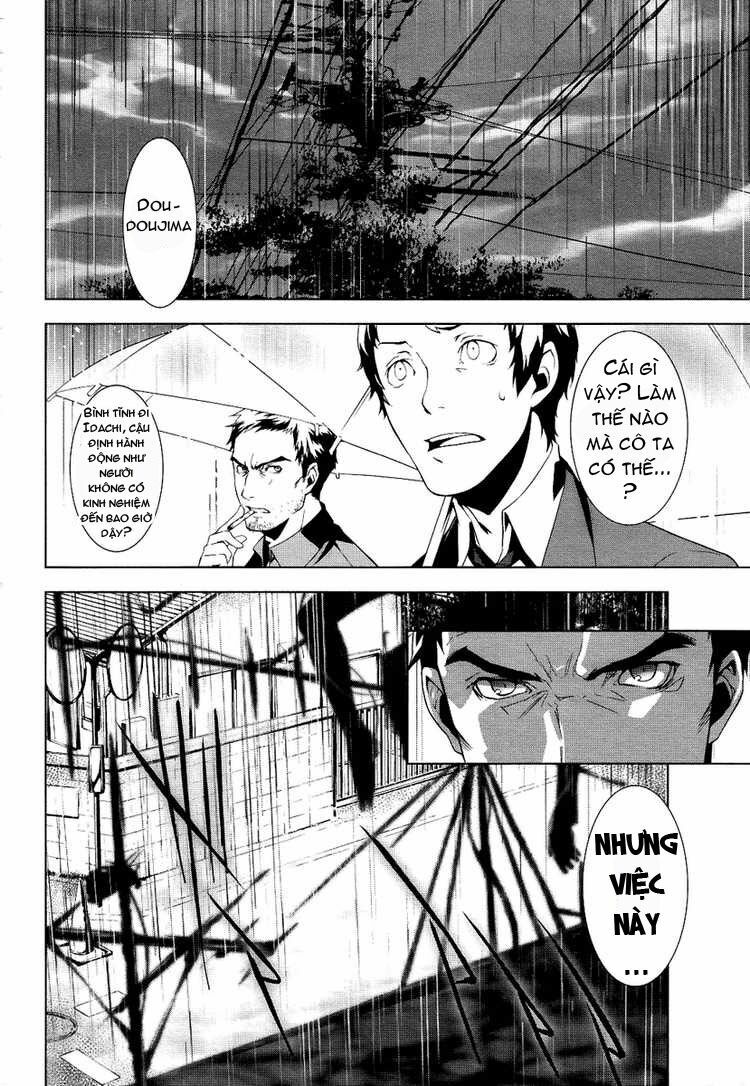 Persona 4 - Chương 2