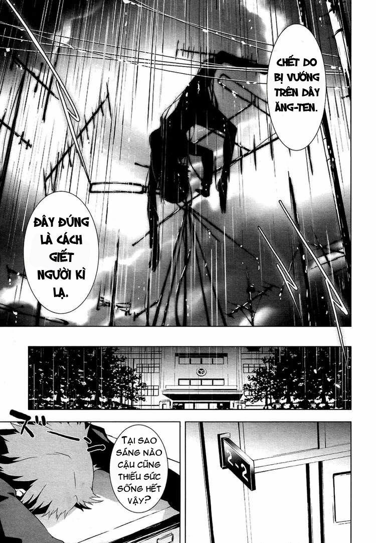 Persona 4 - Chương 2
