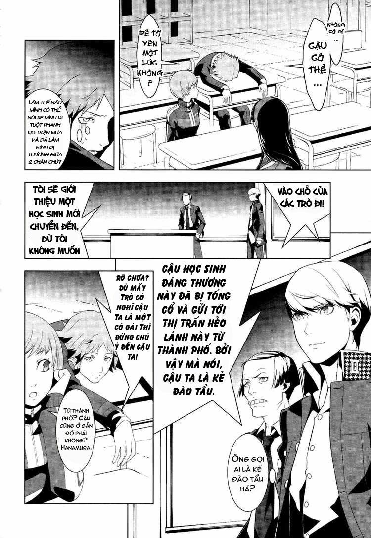 Persona 4 - Chương 2