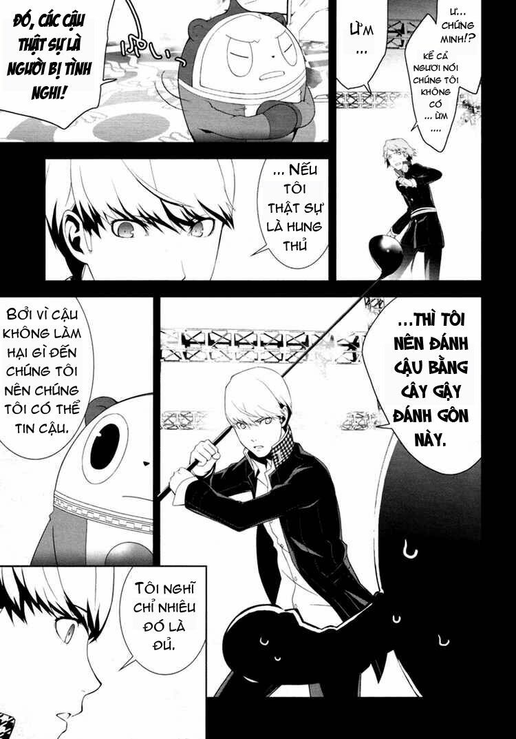Persona 4 - Chương 4