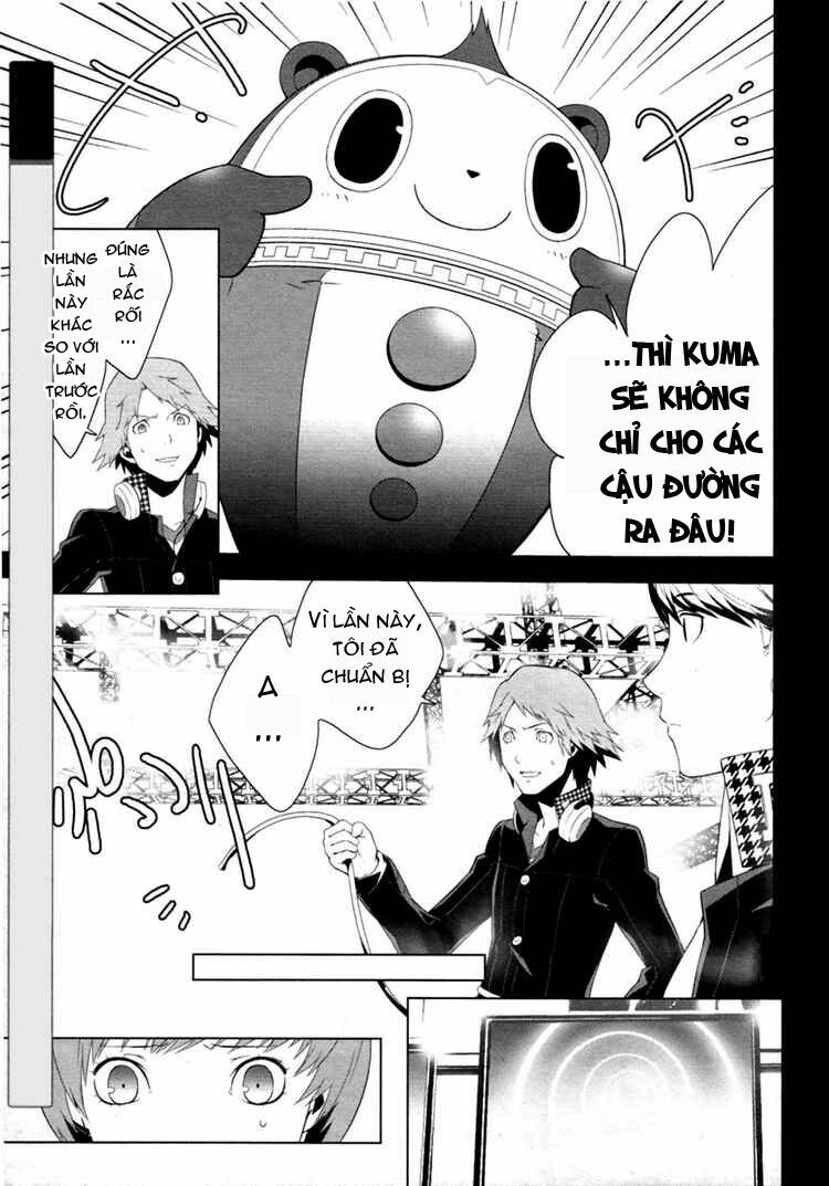Persona 4 - Chương 4