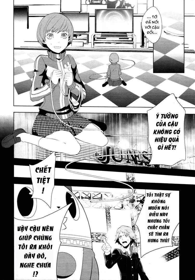 Persona 4 - Chương 4
