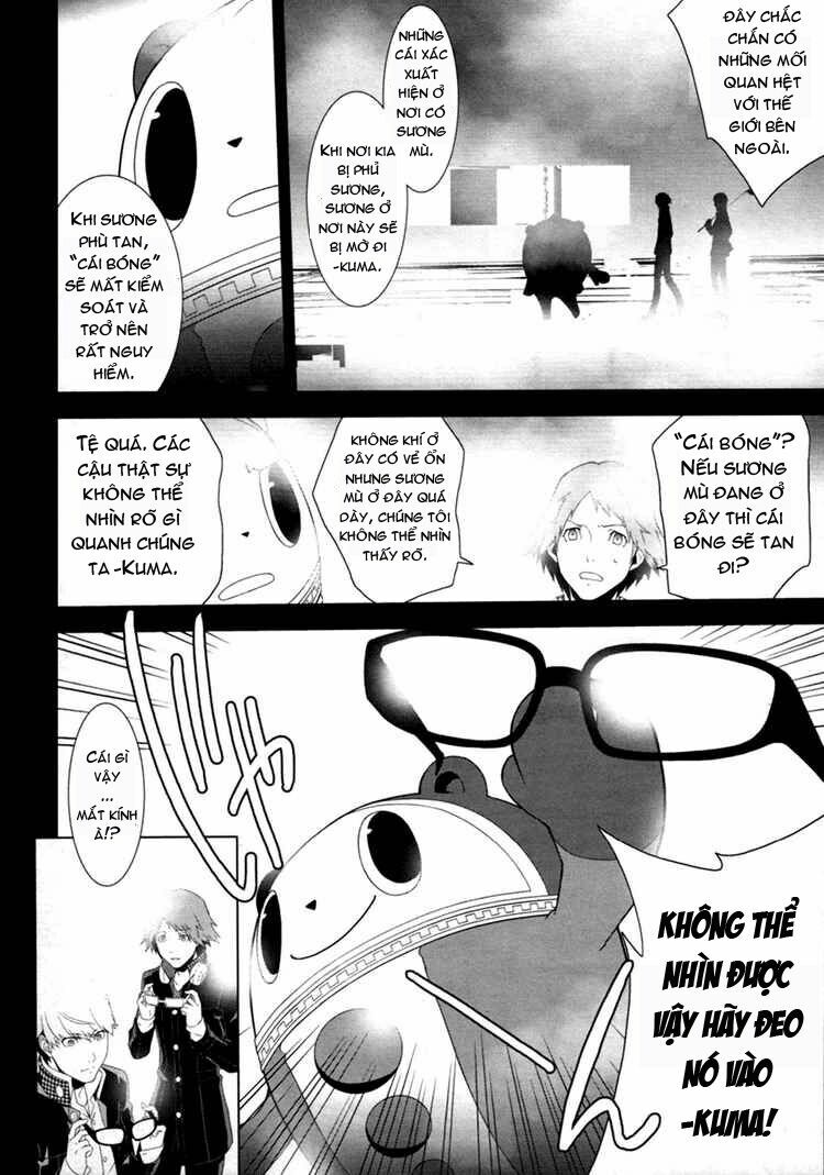 Persona 4 - Chương 4