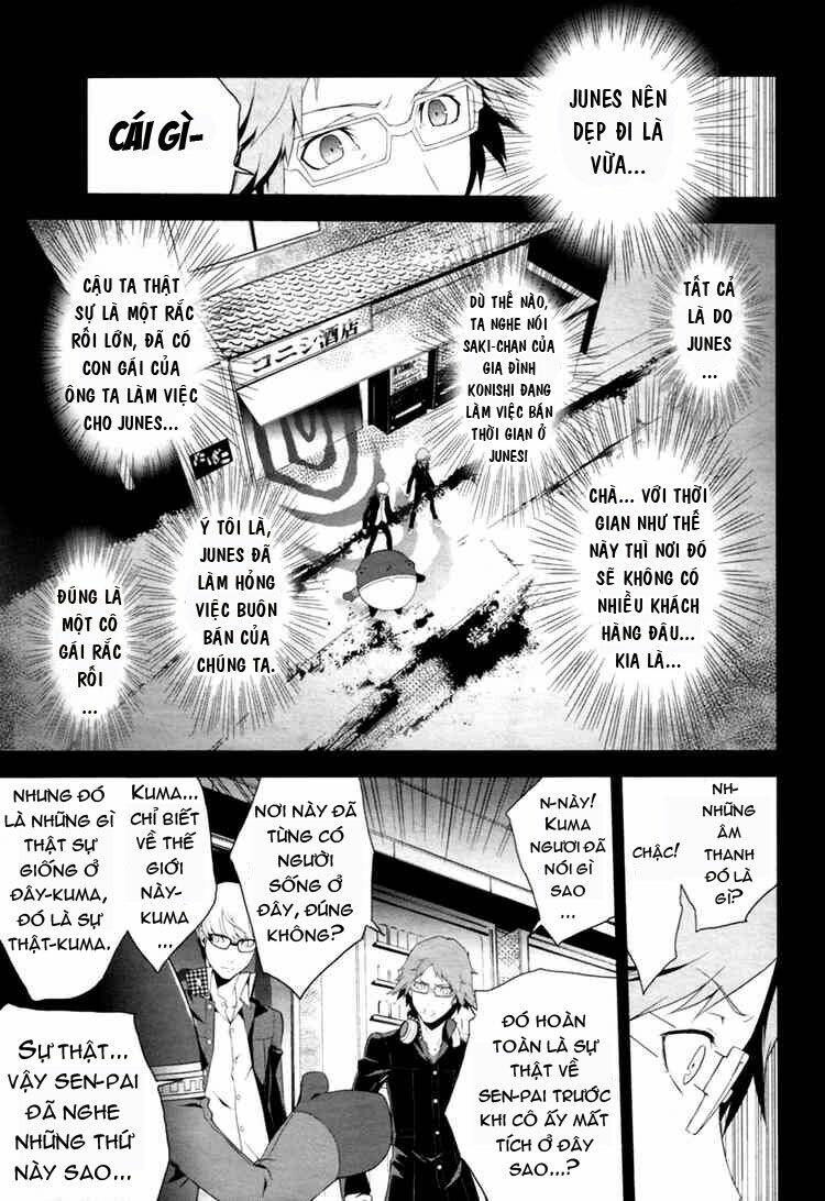 Persona 4 - Chương 5