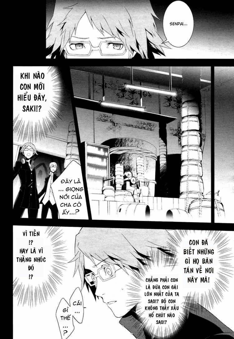 Persona 4 - Chương 5
