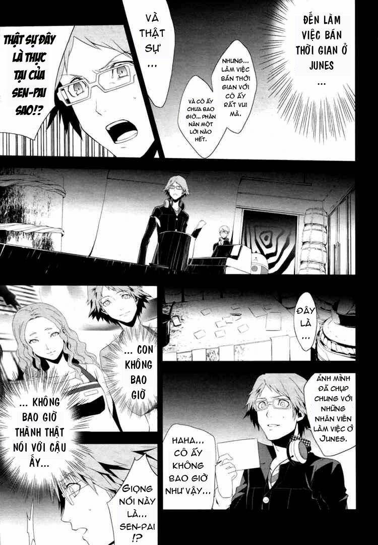 Persona 4 - Chương 5