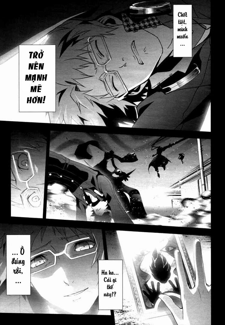 Persona 4 - Chương 6