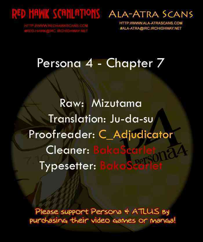 Persona 4 - Chương 7
