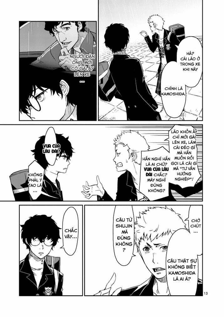 Persona 5 - Chương 2