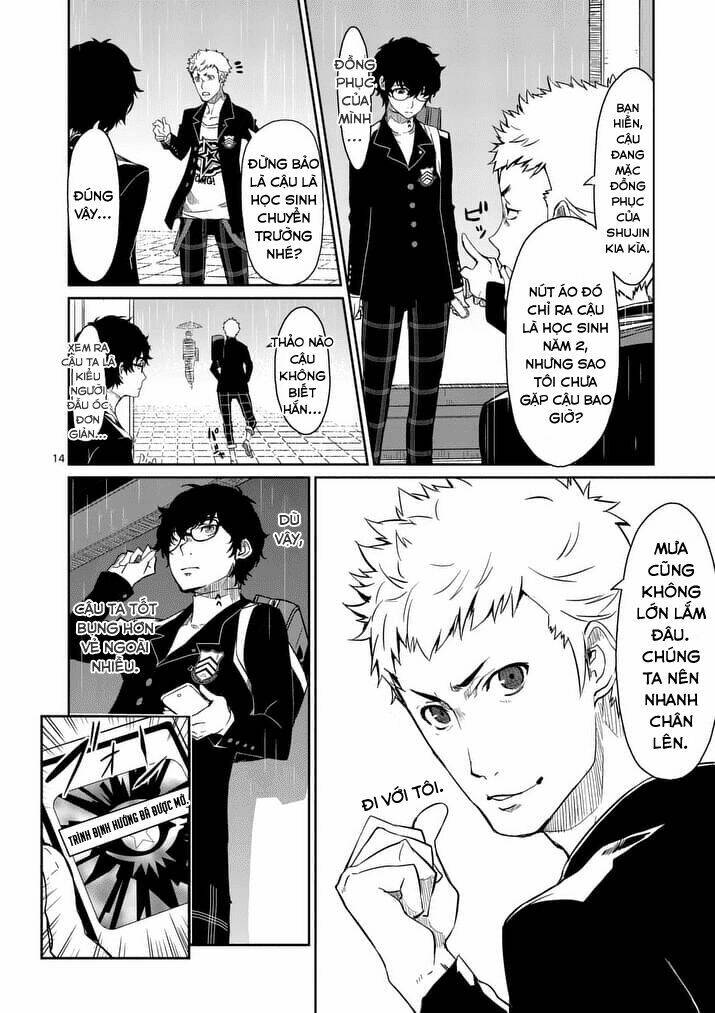 Persona 5 - Chương 2