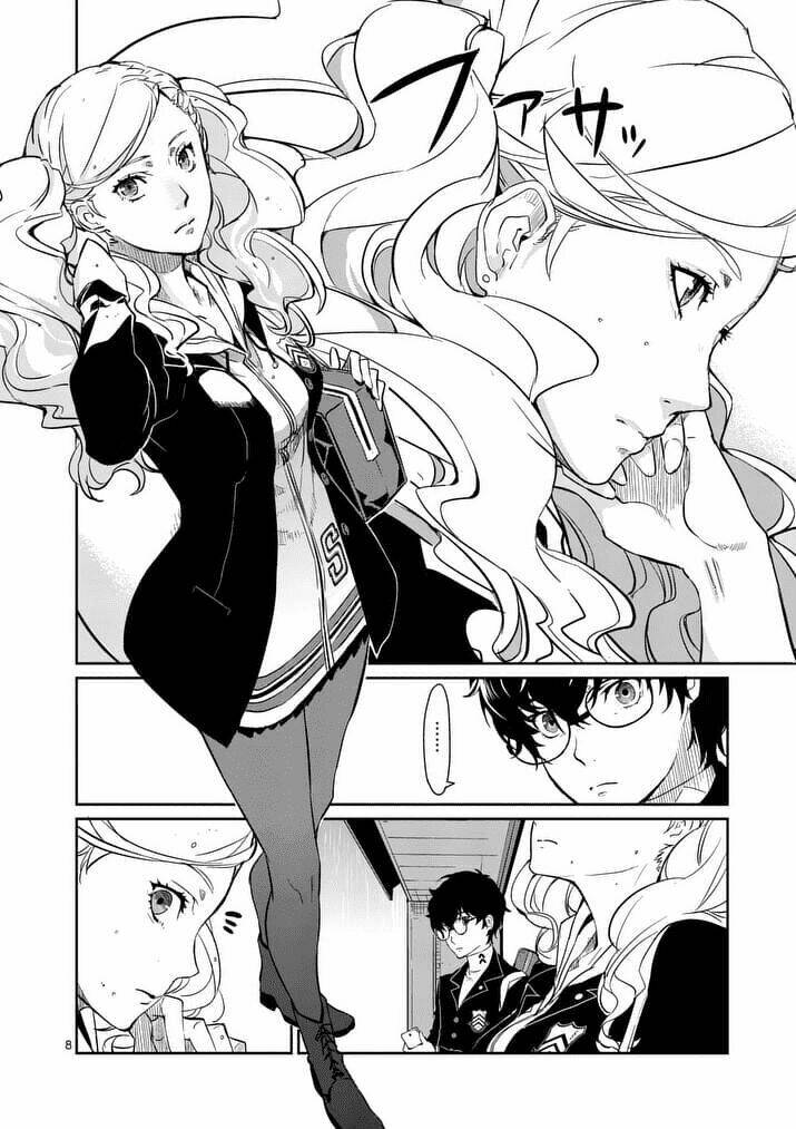 Persona 5 - Chương 2