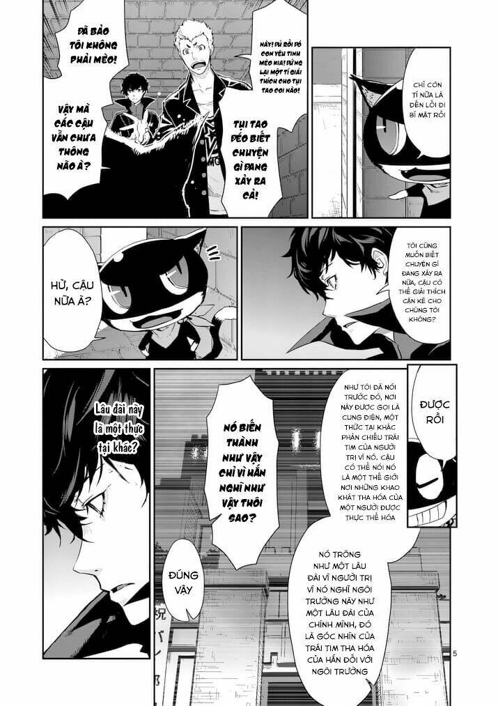Persona 5 - Chương 4