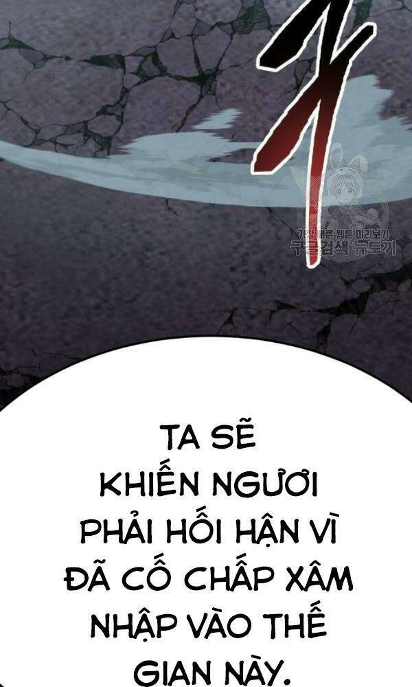 Phá Bỏ Giới Hạn - Chương 74